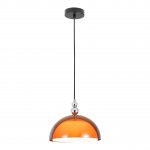 Подвесной светильник Lussole LSP-5037