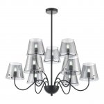 Люстра потолочная Lussole LSP-5046