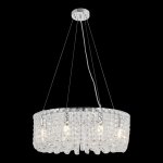 Люстра подвесная Lussole STARR LSP-6020