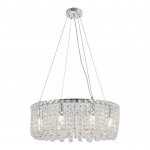 Люстра подвесная Lussole STARR LSP-6020