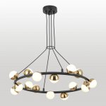 Люстра подвесная Lussole LSP-6046