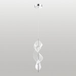 Подвесной светильник LUSSOLE KNOX LSP-7414