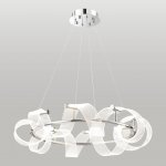 Люстра подвесная LUSSOLE KNOX LSP-7416