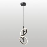 Подвесной светильник Lussole KIMBLE LSP-7417