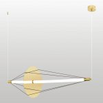 Линейно-подвесной светильник LUSSOLE NOLAN LSP-7442