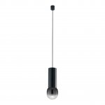 Подвесной светильник Lussole MILAM LSP-7450