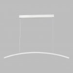 Линейно-подвесной светильник Lussole BRADFORD LSP-7452