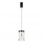 Подвесной светильник Lussole SMITH LSP-7472