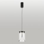 Подвесной светильник Lussole SMITH LSP-7472