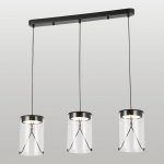 Подвесной светильник Lussole SMITH LSP-7474