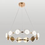 Люстра подвесная Lussole LARAMIE LSP-7475