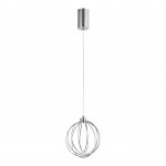 Подвесной светильник Lussole LSP-7480