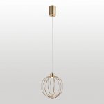 Подвесной светильник Lussole LSP-7481