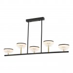 Линейно-подвесной светильник Lussole LSP-7485