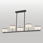 Линейно-подвесной светильник Lussole LSP-7485