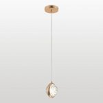 Подвесной светильник Lussole LSP-7510