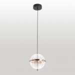 Подвесной светильник Lussole LSP-7514