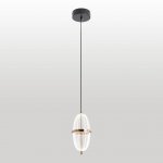 Подвесной светильник Lussole LSP-7515