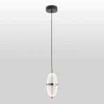 Подвесной светильник Lussole LSP-7515