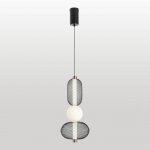 Подвесной светильник Lussole LSP-7530