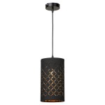 Подвесной светильник Lussole LSP-8064 KENAI