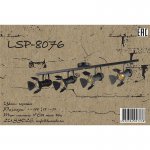 Светильник Lussole Loft LSP-8076