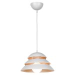 Подвесные светильники Lussole LSP-8130 BEIJING