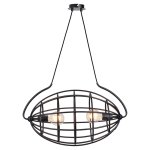 Подвесной светильник Lussole LSP-8137 MATANUSKA