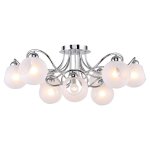 Люстра Lussole LSP-8140 Iliamna