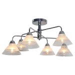 Люстра Lussole LSP-8186 ARLINGTON