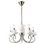 Уценка. Люстра с чашками Lussole LSP-8188