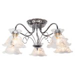 Люстра Lussole LSP-8225 GILA