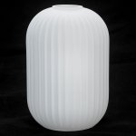 Подвесные светильники Lussole LSP-8352 Ondulati