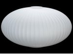 Подвесные светильники Lussole LSP-8353 Ondulati