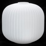 Подвесные светильники Lussole LSP-8354 Ondulati