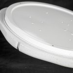 Потолочные светильники Lussole LSP-8470 MOONLIGHT
