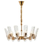 Светильник Lussole LSP-8540