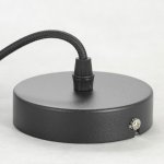 Светильник подвесной LSP-8545