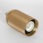 Подвесной светильник Lussole LSP-8784 BLOUNT