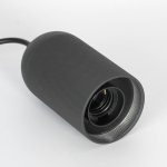 Подвесной светильник Lussole LSP-8786 BLOUNT