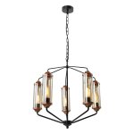 Люстра подвесная Lussole LSP-8800 FISHERS