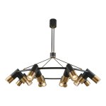 Люстра подвесная Lussole LSP-8885 GILBERT