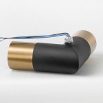 Бра настенное Lussole LSP-8886 GILBERT