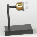 Бра настенное Lussole MITCHEL LSP-8993