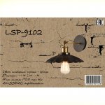 Светильник бра Lussole Loft LSP-9102