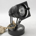 Трековый светильник Lussole Loft LSP-9118-TAW Track Light