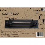 Настенный светильник бра Lussole LSP-9120 IRONDEQUOIT