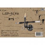 Настенный светильник бра Lussole LSP-9173 JAMESTOWN