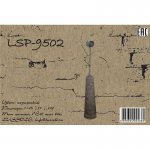 Подвесной светильник Lussole LSP-9502 SELMA