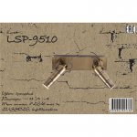 Светильник настенно-потолочный Lussole Loft LSP-9510